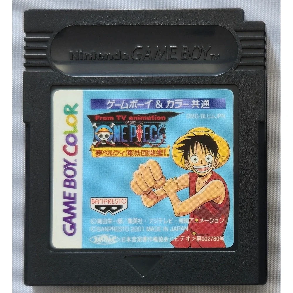 Nintendo up sale